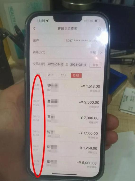 西安银行流水办理全攻略：从新手到老手的蜕变之路