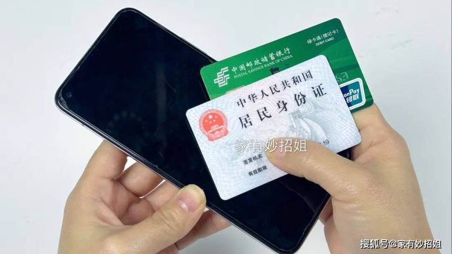 西安办理个人流水？这份保姆级攻略请收好