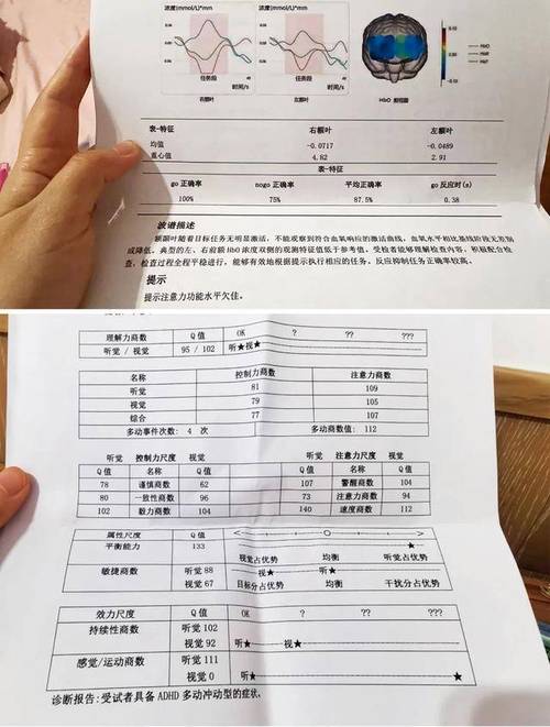 西安个人流水代办避坑指南：3个关键步骤让你少走弯路