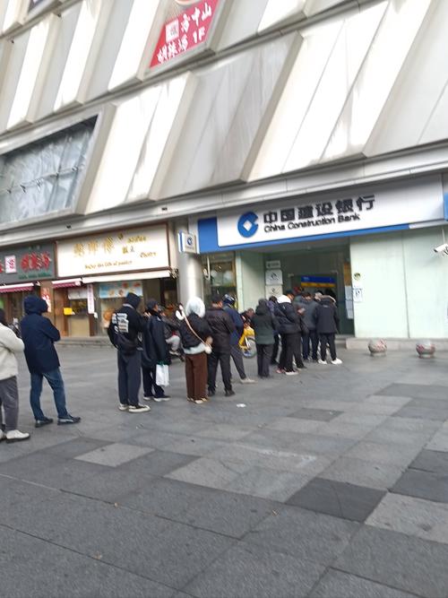 西安代办个人流水办理全攻略：从资料准备到审核通过的完整流程