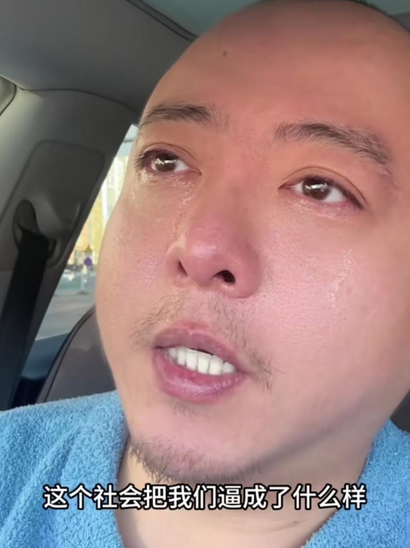 西安银行流水制作：王老板的融资难题