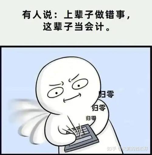 西安搞懂银行流水办理，避免这些常见麻烦
