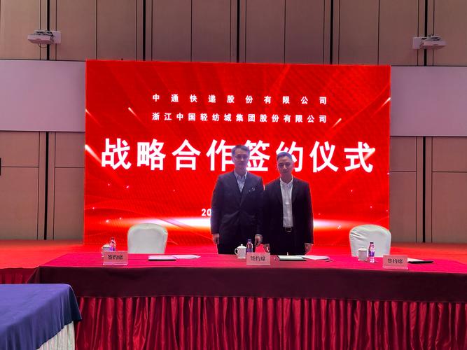 西安代开企业对公流水：隐藏的风险与应对